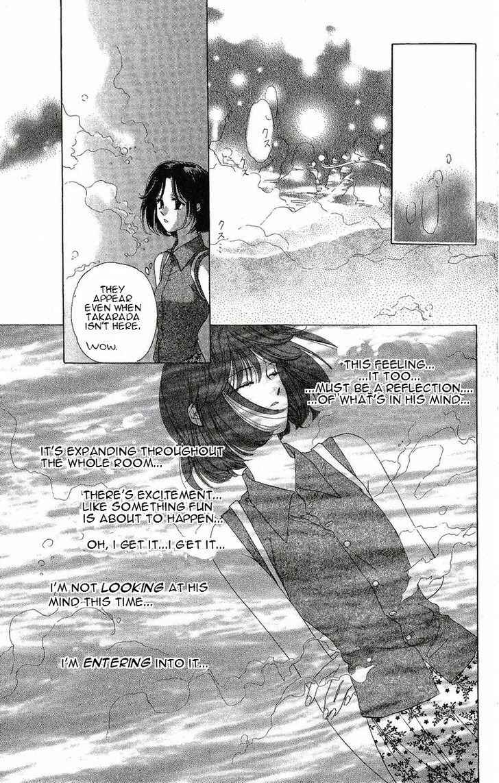 Page 30 Chapter 24.6 Harukanaru Toki no Naka de
