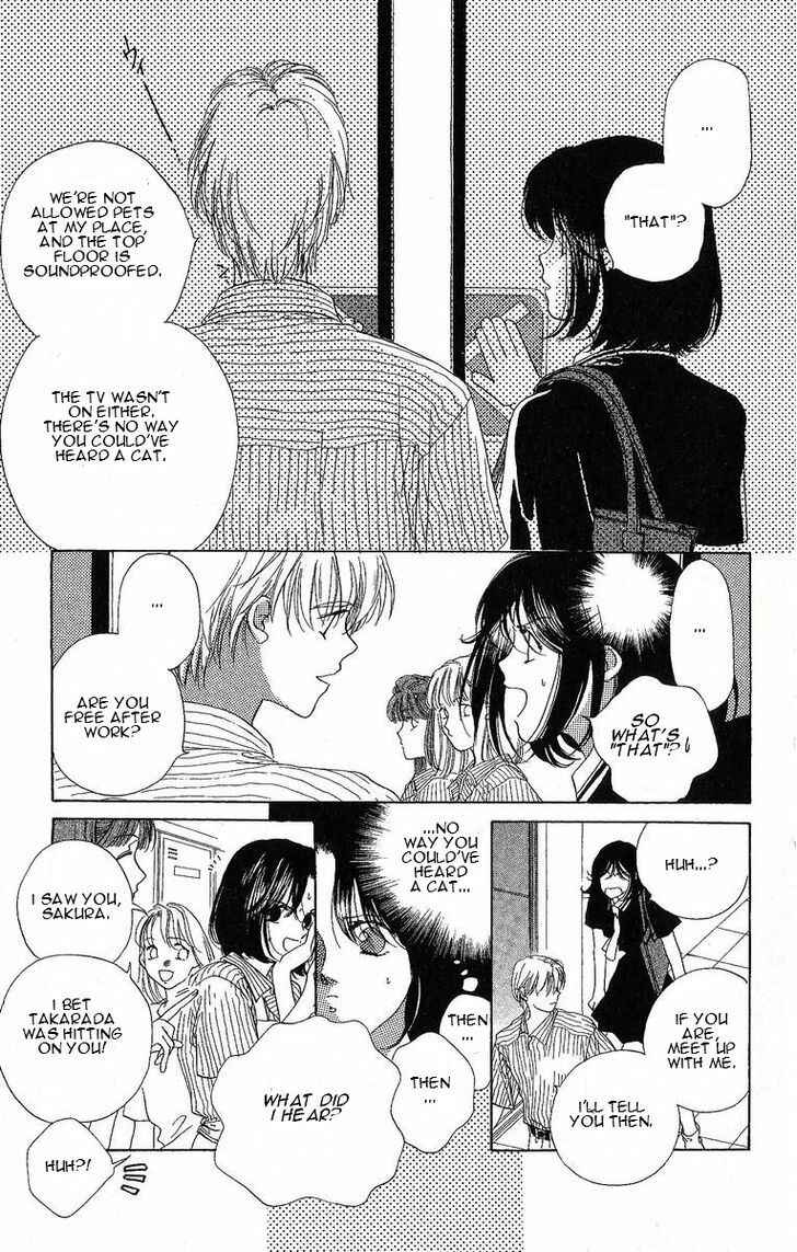 Page 8 Chapter 24.6 Harukanaru Toki no Naka de