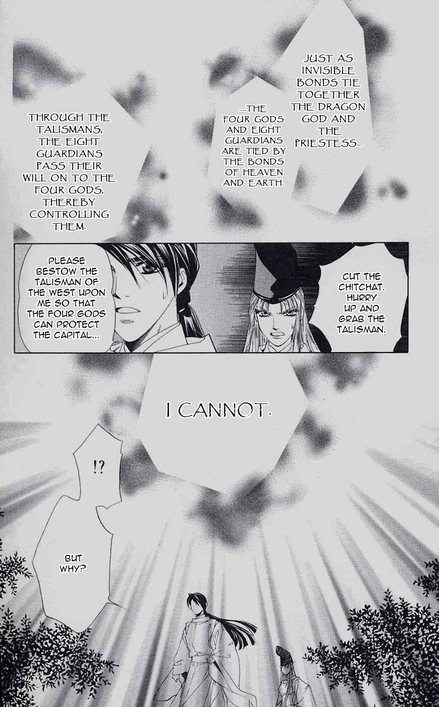 Page 18 Chapter 44 Harukanaru Toki no Naka de