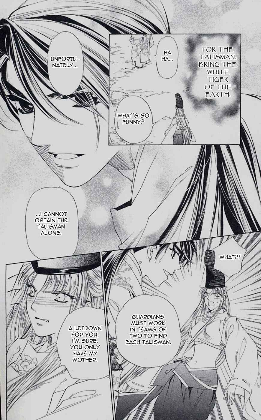 Page 21 Chapter 44 Harukanaru Toki no Naka de