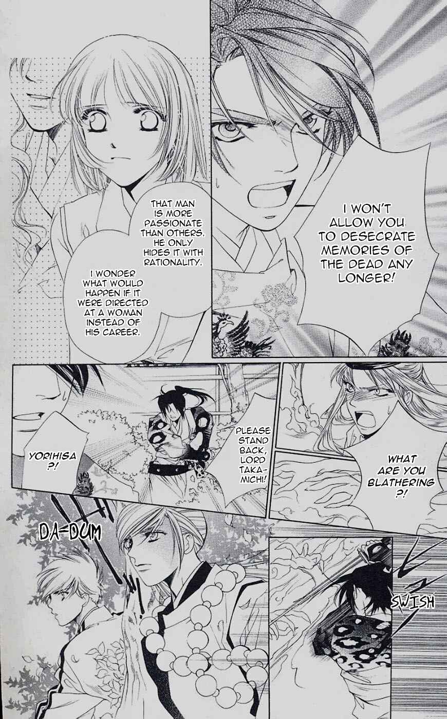 Page 23 Chapter 44 Harukanaru Toki no Naka de
