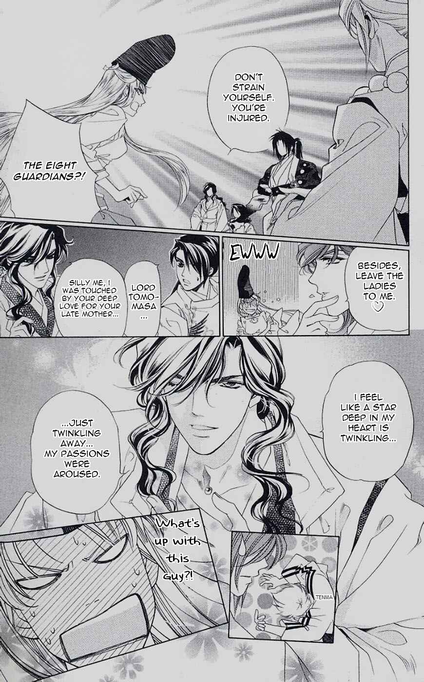 Page 24 Chapter 44 Harukanaru Toki no Naka de