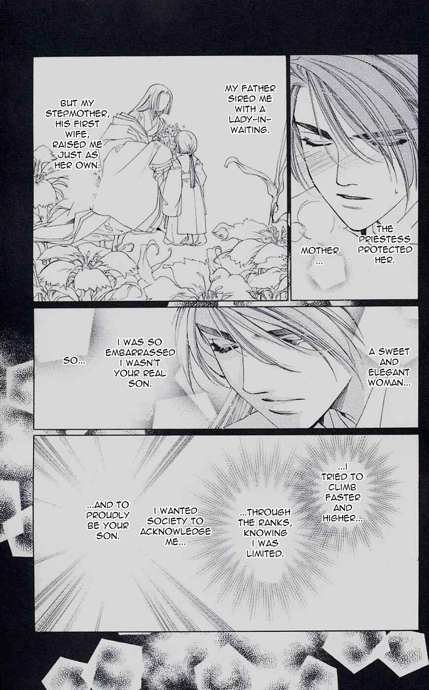 Page 28 Chapter 44 Harukanaru Toki no Naka de