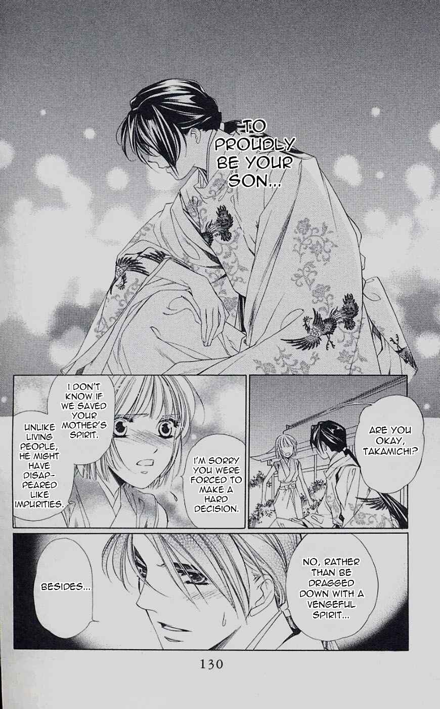 Page 29 Chapter 44 Harukanaru Toki no Naka de