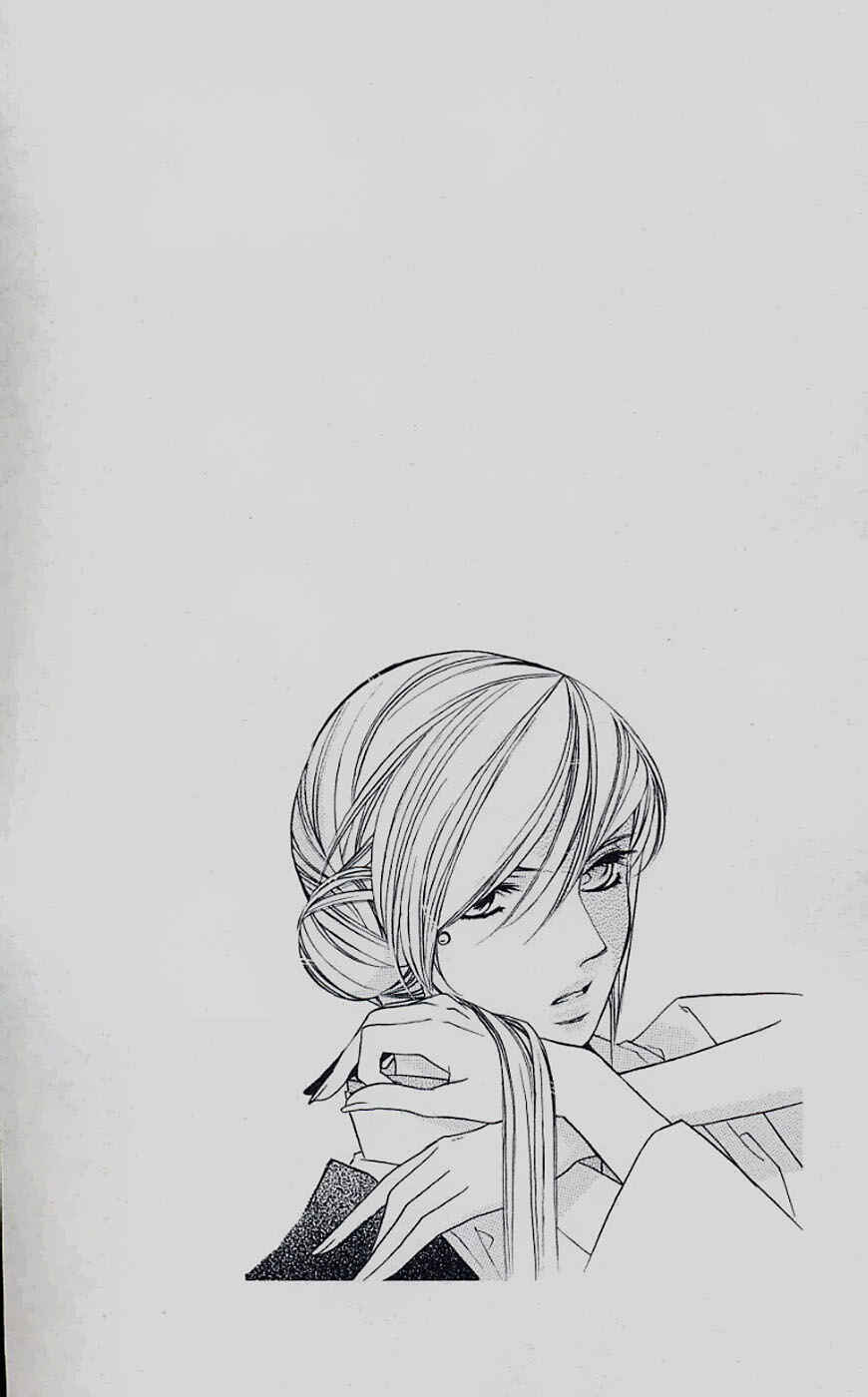 Page 31 Chapter 44 Harukanaru Toki no Naka de