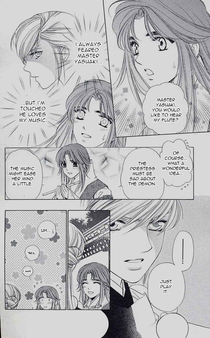 Page 6 Chapter 44 Harukanaru Toki no Naka de
