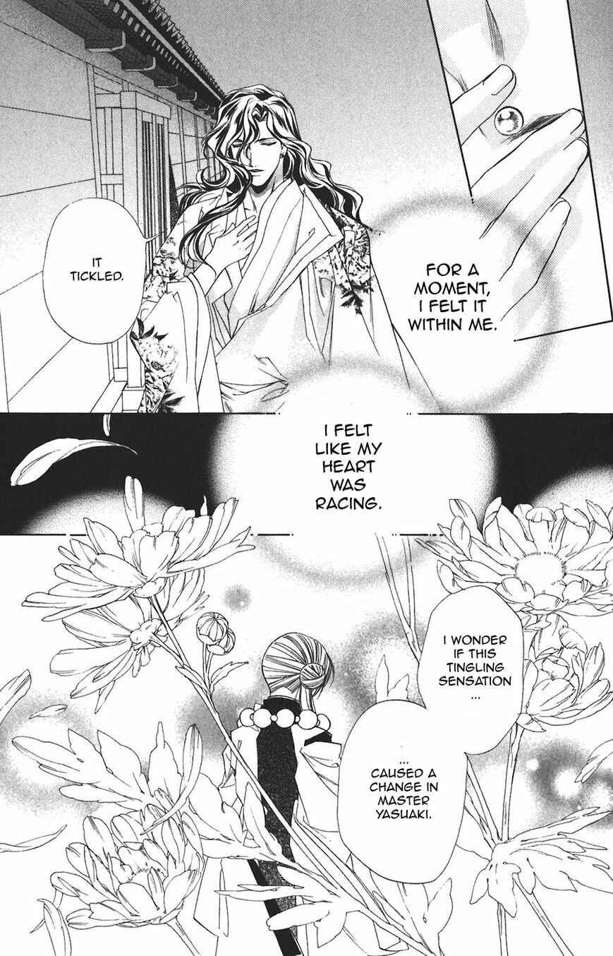 Page 11 Chapter 59 Harukanaru Toki no Naka de