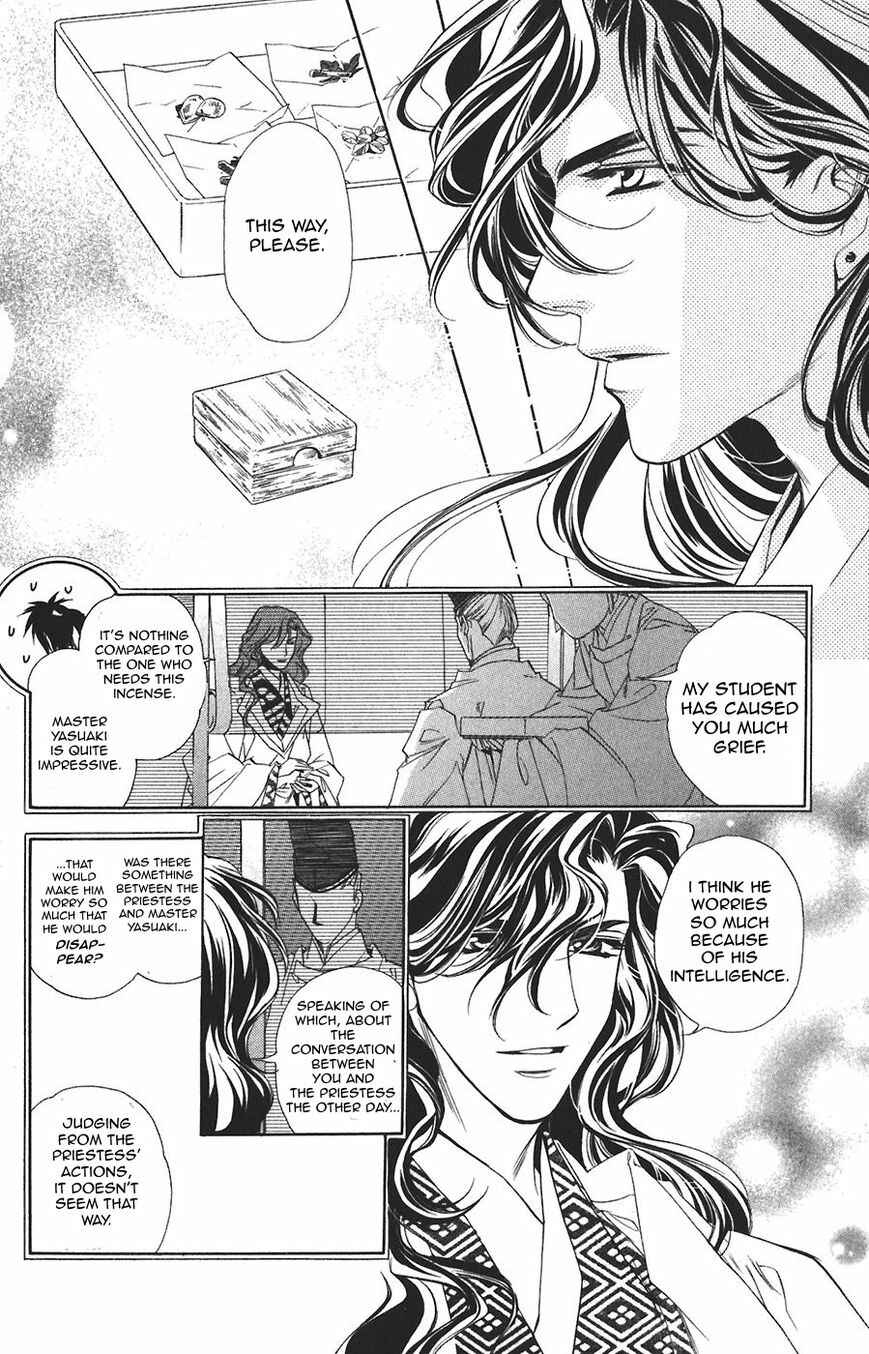 Page 12 Chapter 59 Harukanaru Toki no Naka de