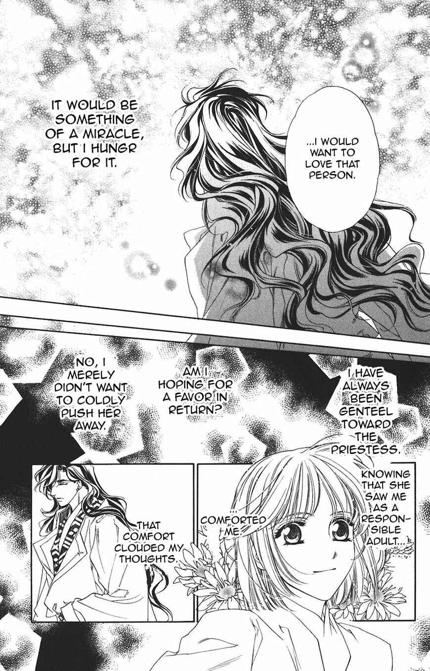 Page 19 Chapter 59 Harukanaru Toki no Naka de