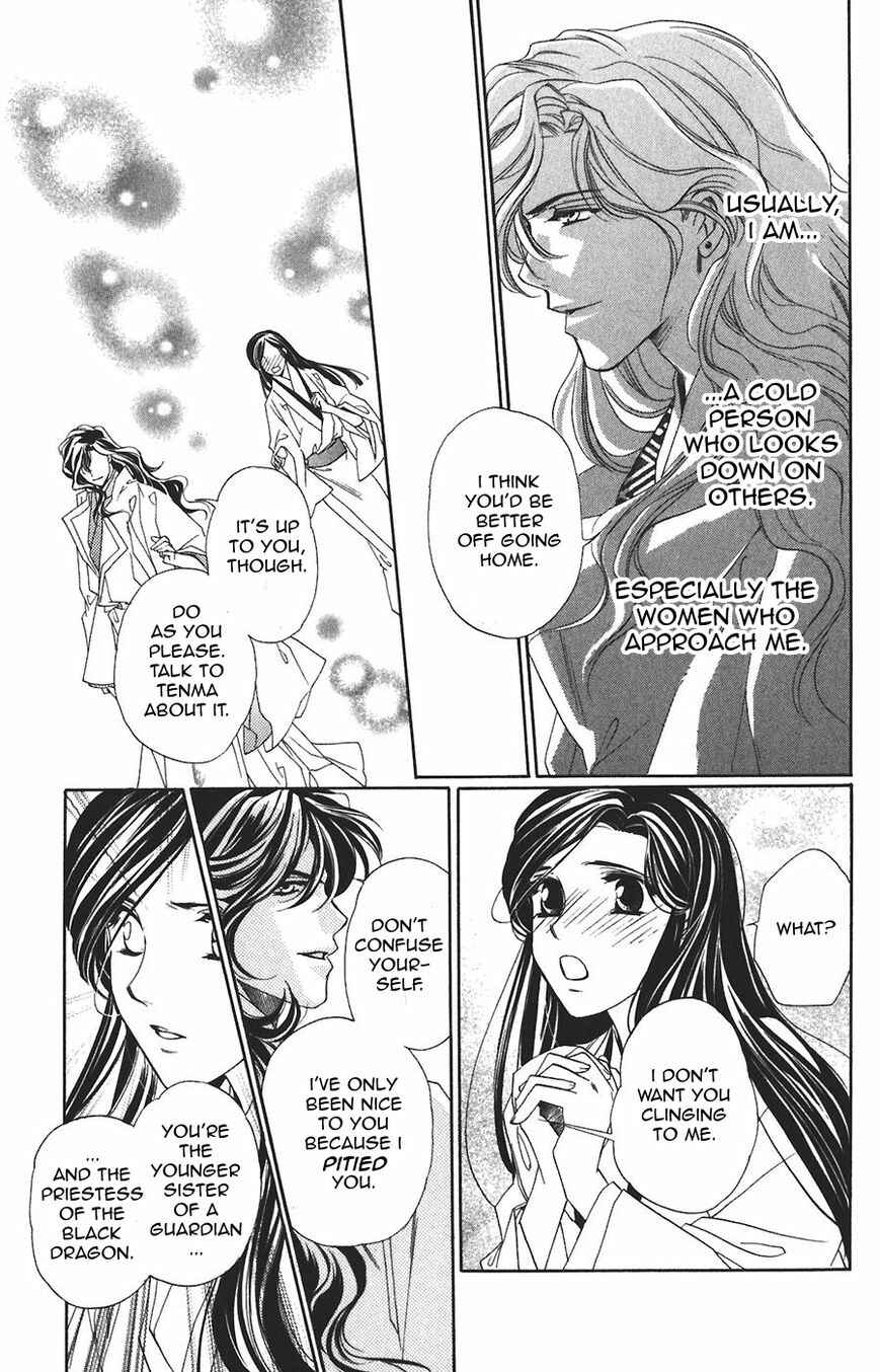 Page 21 Chapter 59 Harukanaru Toki no Naka de