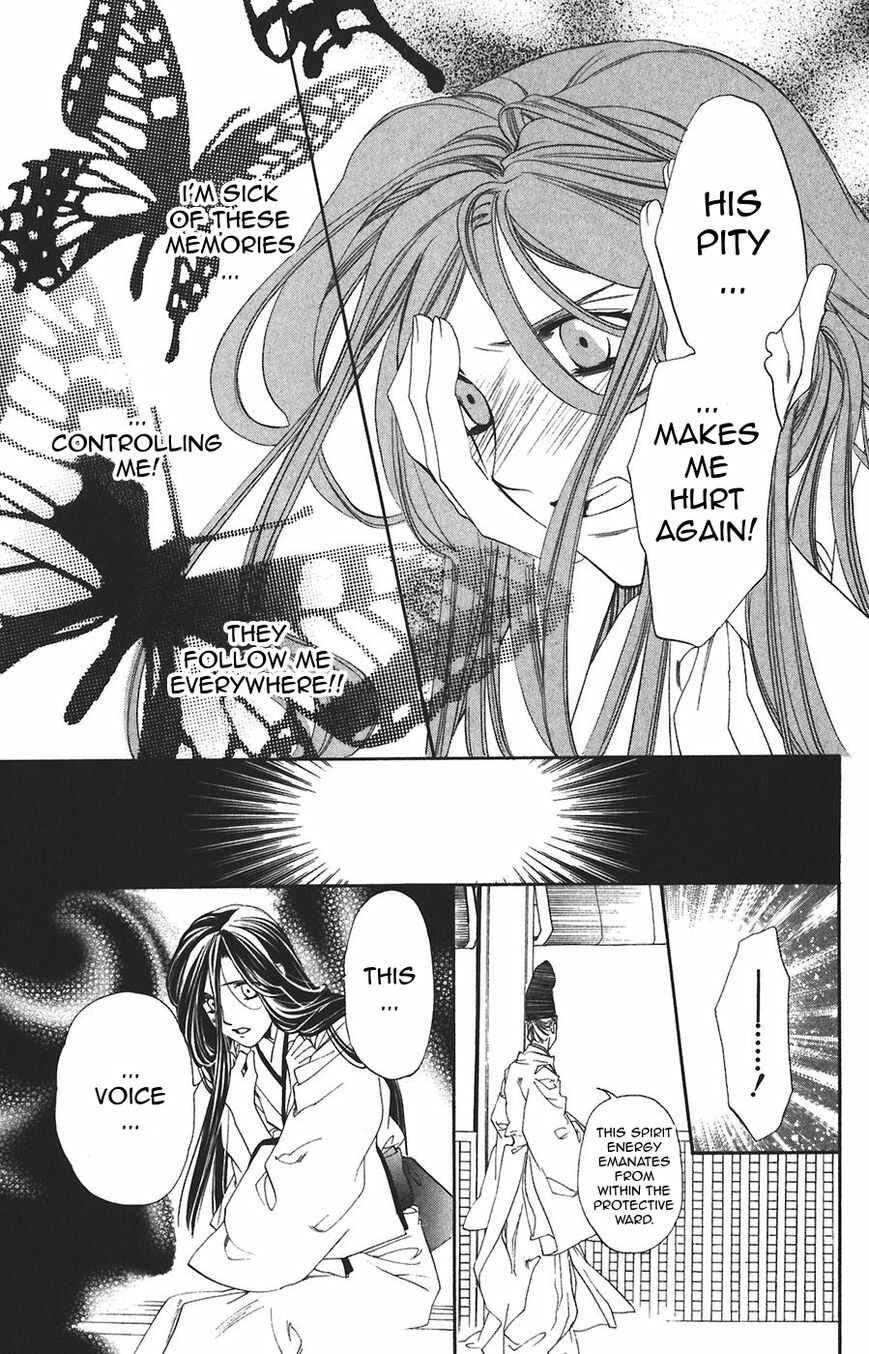Page 25 Chapter 59 Harukanaru Toki no Naka de