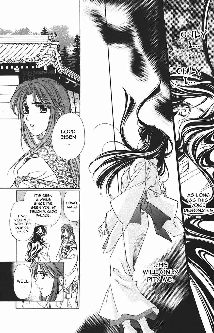 Page 27 Chapter 59 Harukanaru Toki no Naka de