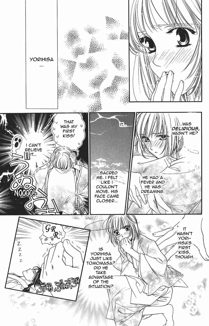 Page 3 Chapter 59 Harukanaru Toki no Naka de