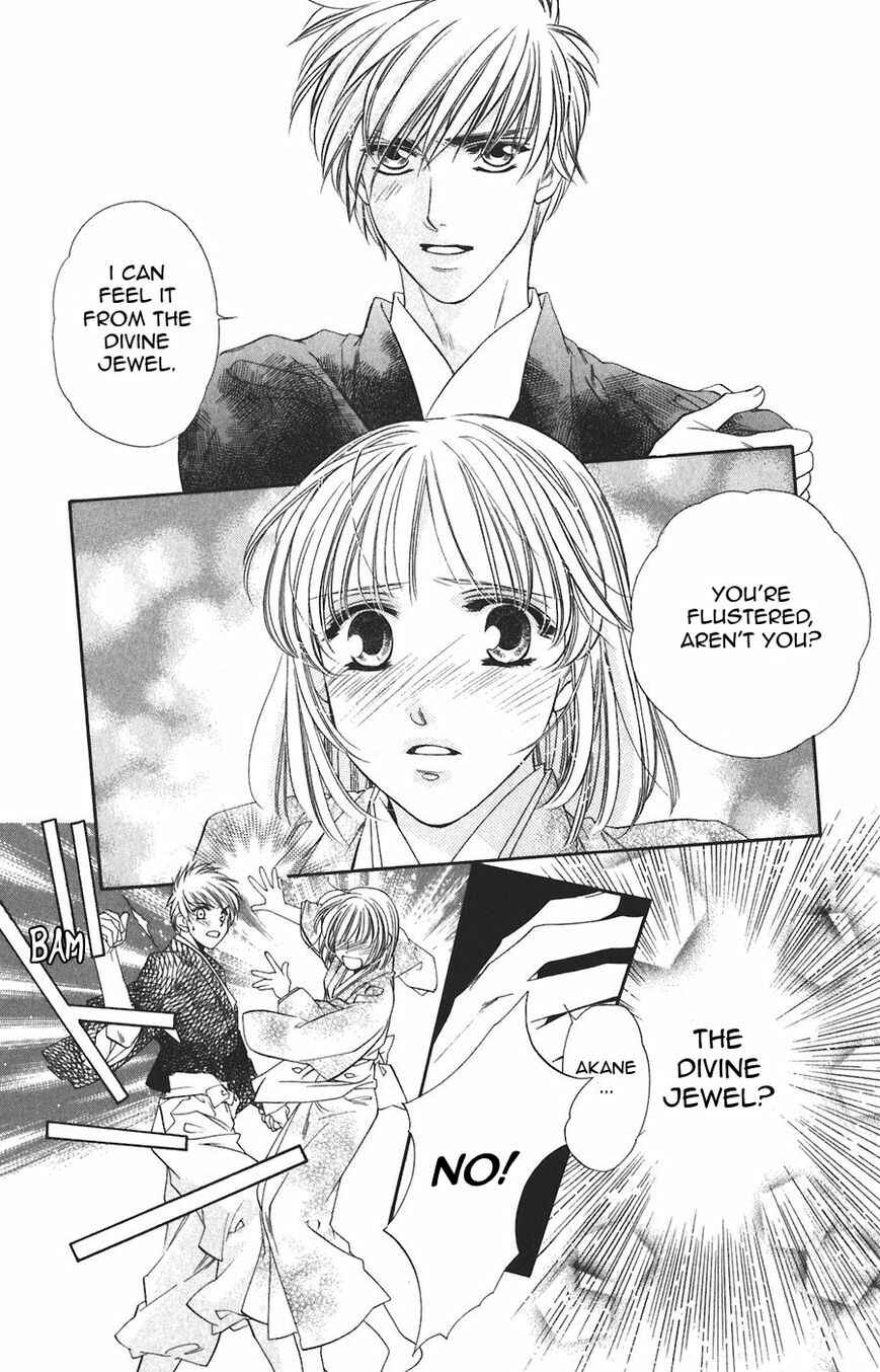 Page 6 Chapter 59 Harukanaru Toki no Naka de