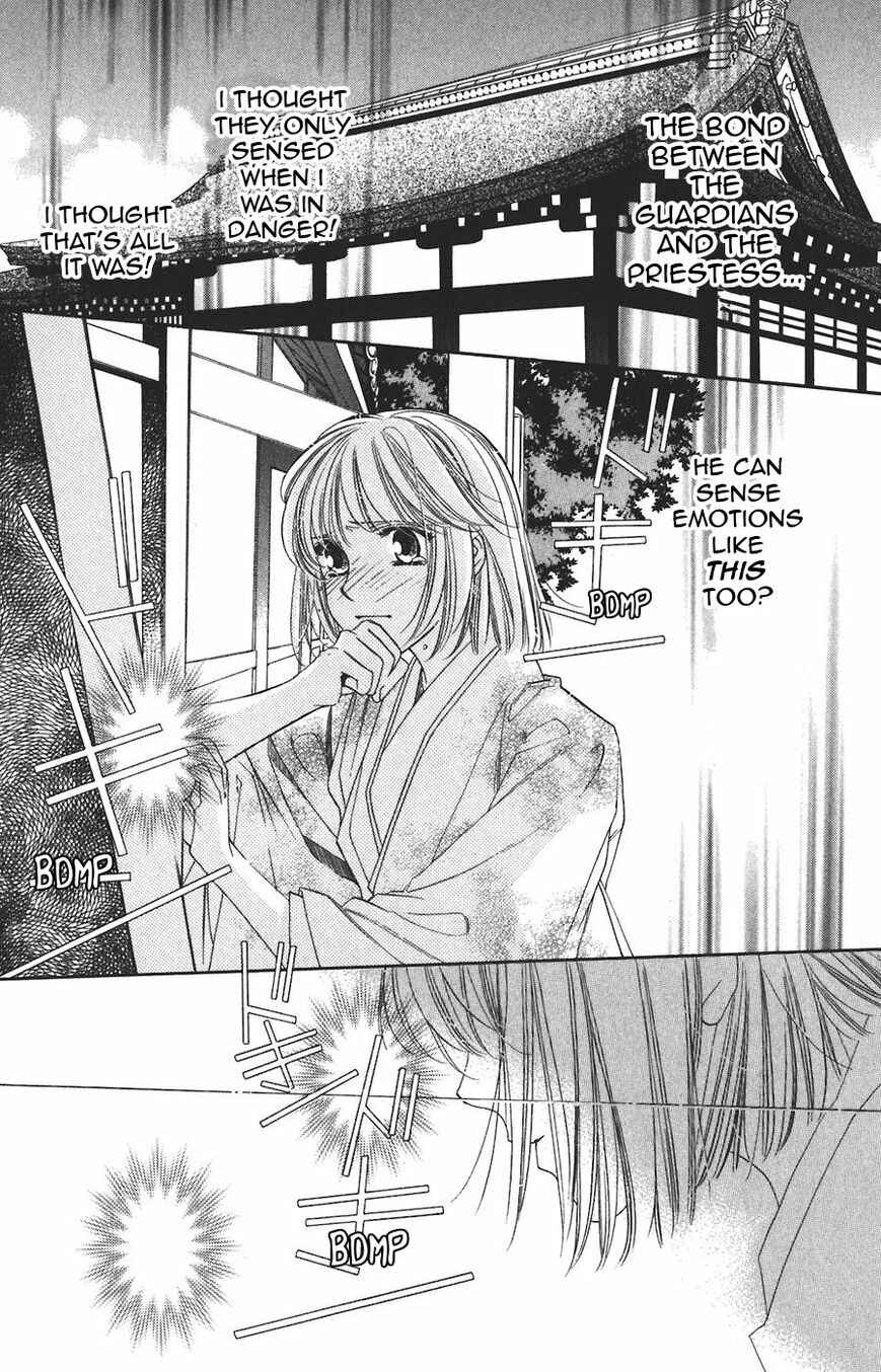 Page 8 Chapter 59 Harukanaru Toki no Naka de