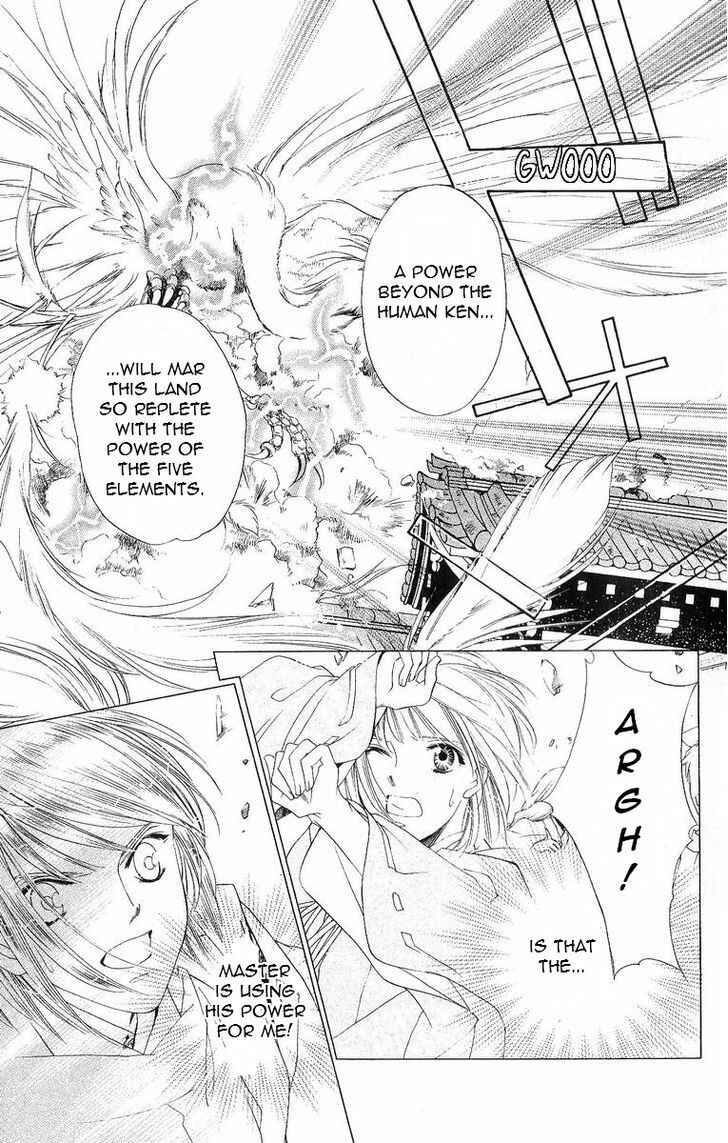 Page 12 Chapter 39 Harukanaru Toki no Naka de