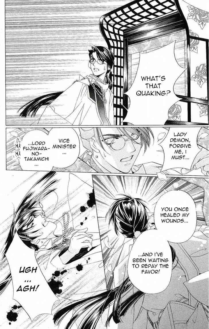Page 13 Chapter 39 Harukanaru Toki no Naka de