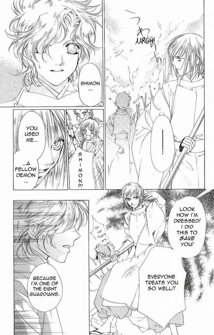 Page 16 Chapter 39 Harukanaru Toki no Naka de