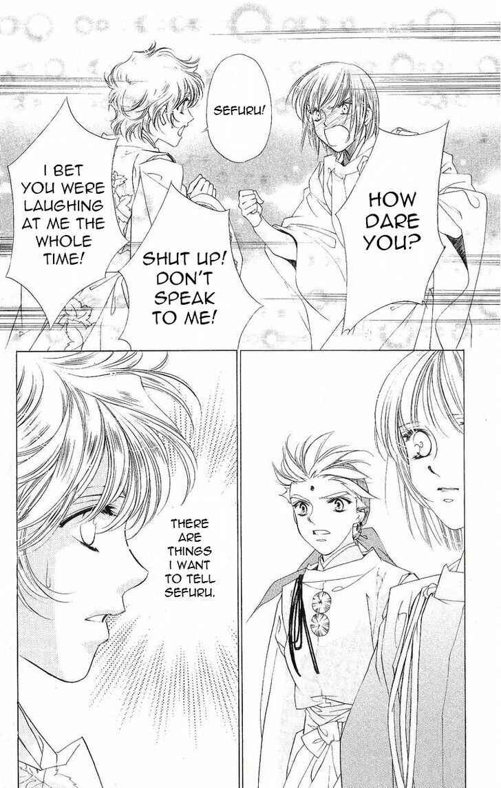 Page 19 Chapter 39 Harukanaru Toki no Naka de
