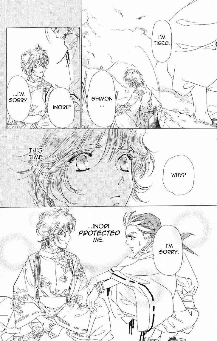 Page 29 Chapter 39 Harukanaru Toki no Naka de