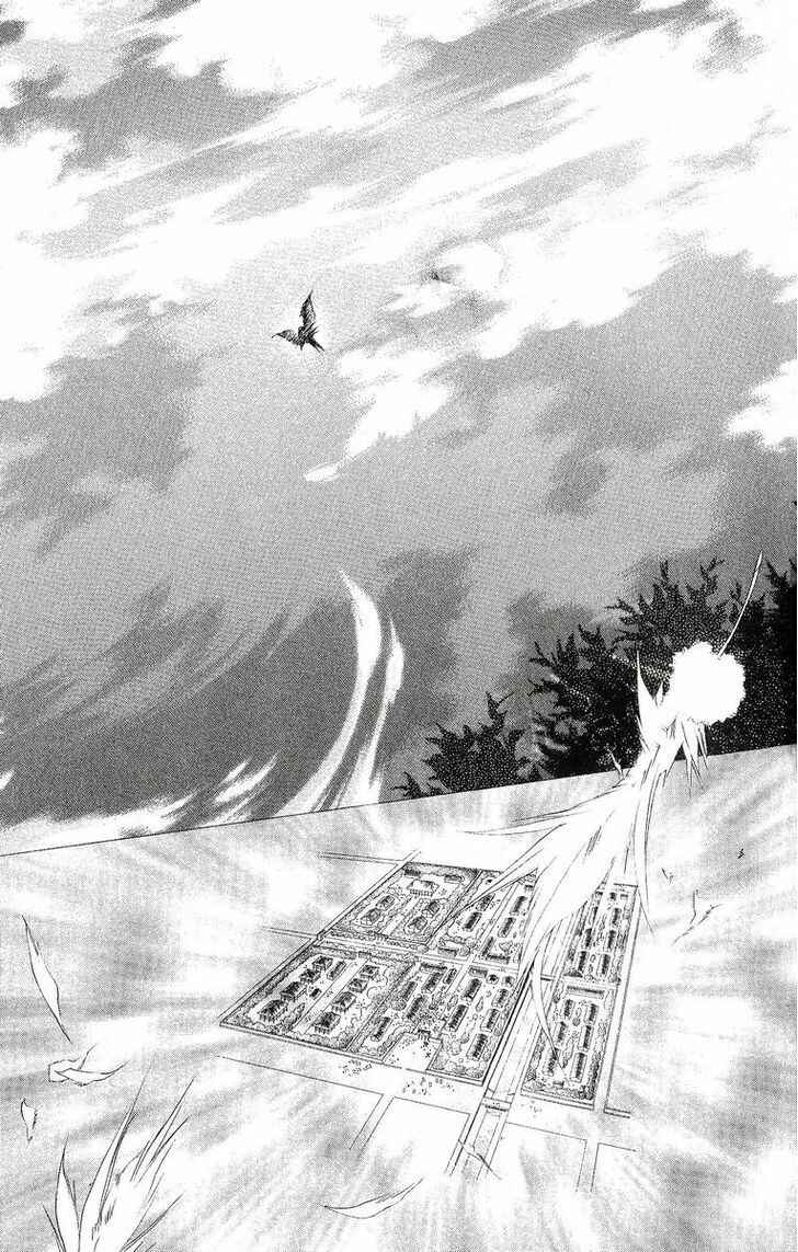 Page 9 Chapter 39 Harukanaru Toki no Naka de