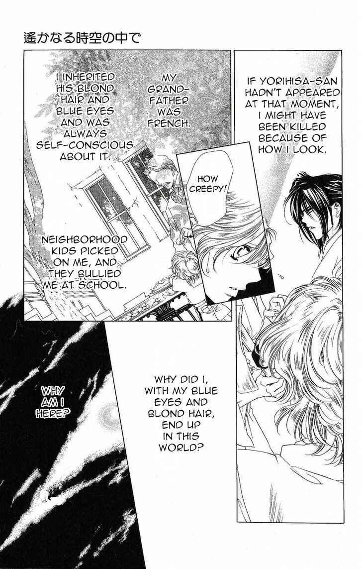 Page 10 Chapter 28 Harukanaru Toki no Naka de