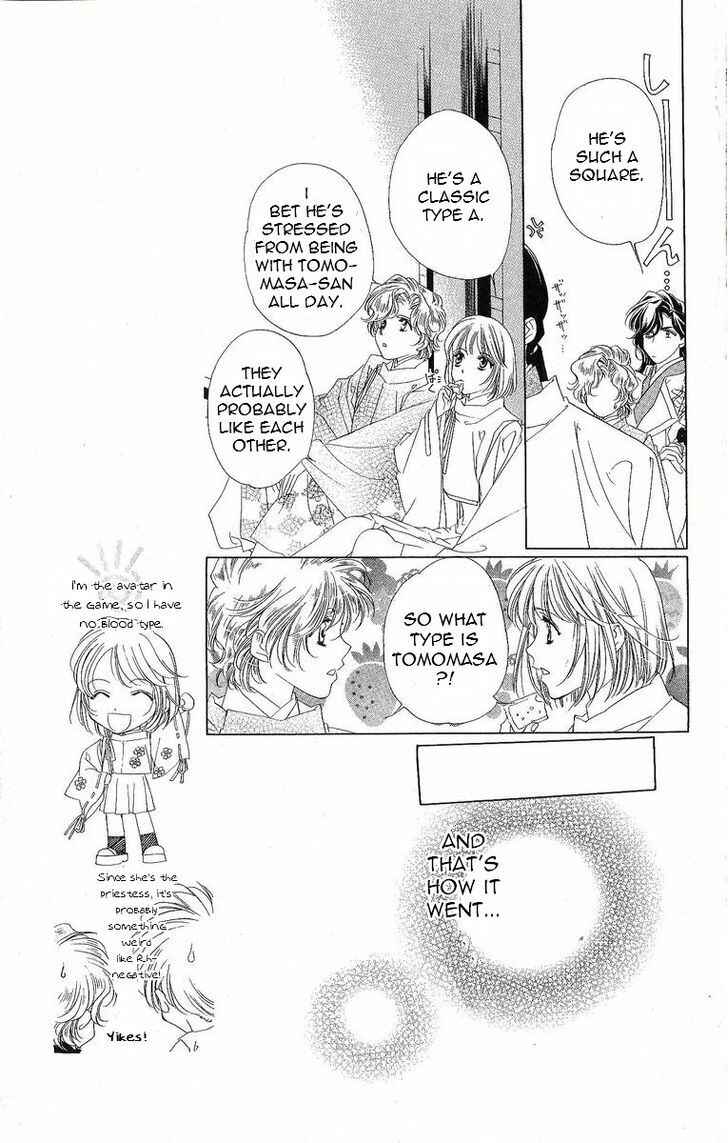 Page 18 Chapter 28 Harukanaru Toki no Naka de