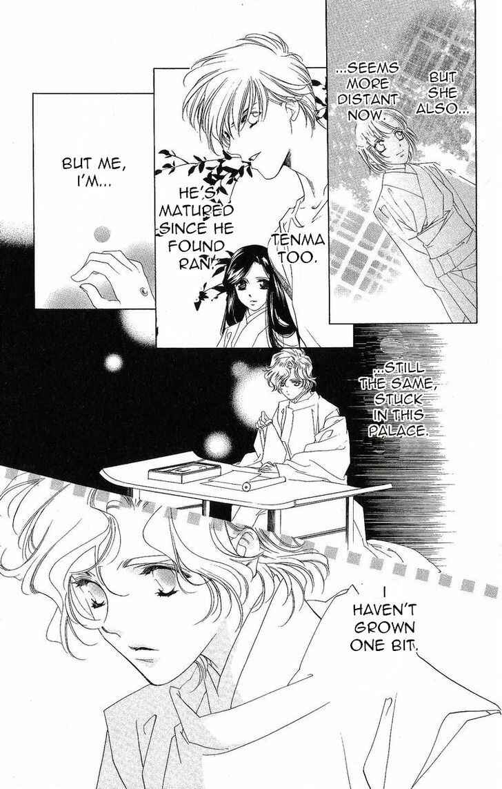 Page 20 Chapter 28 Harukanaru Toki no Naka de