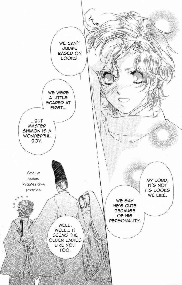Page 25 Chapter 28 Harukanaru Toki no Naka de