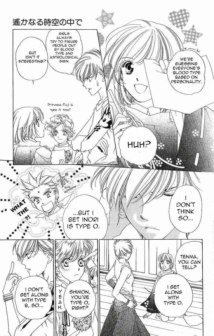 Page 28 Chapter 28 Harukanaru Toki no Naka de