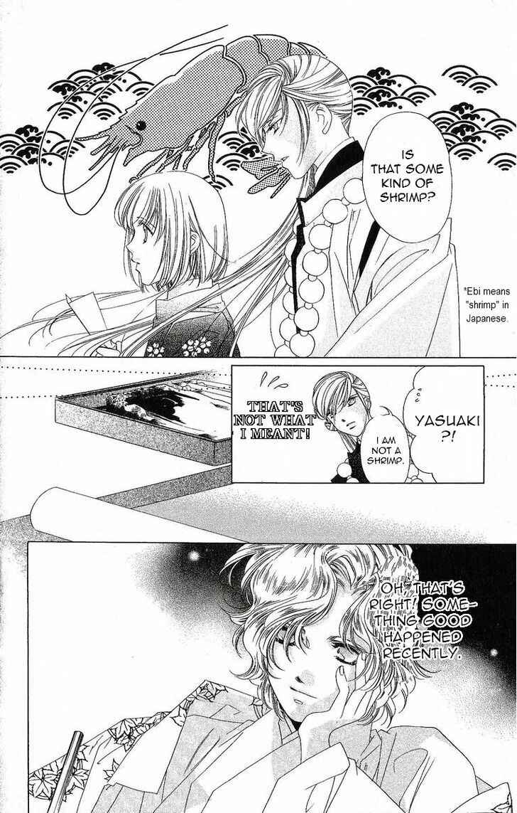 Page 31 Chapter 28 Harukanaru Toki no Naka de