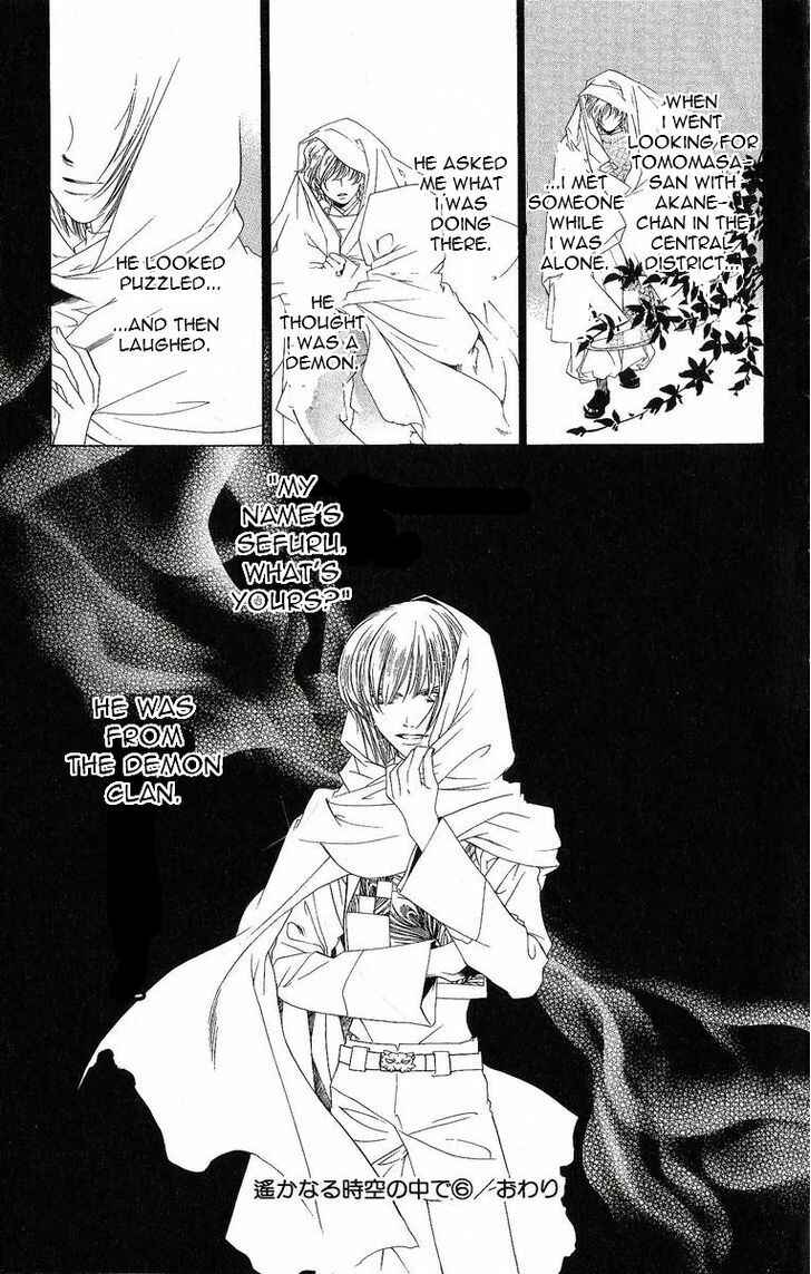 Page 32 Chapter 28 Harukanaru Toki no Naka de