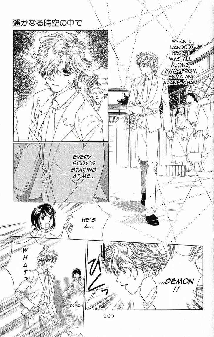 Page 6 Chapter 28 Harukanaru Toki no Naka de
