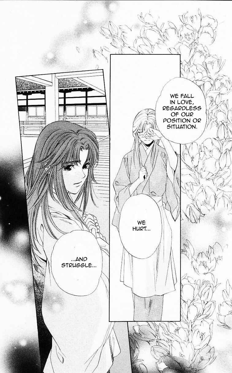Page 14 Chapter 56 Harukanaru Toki no Naka de