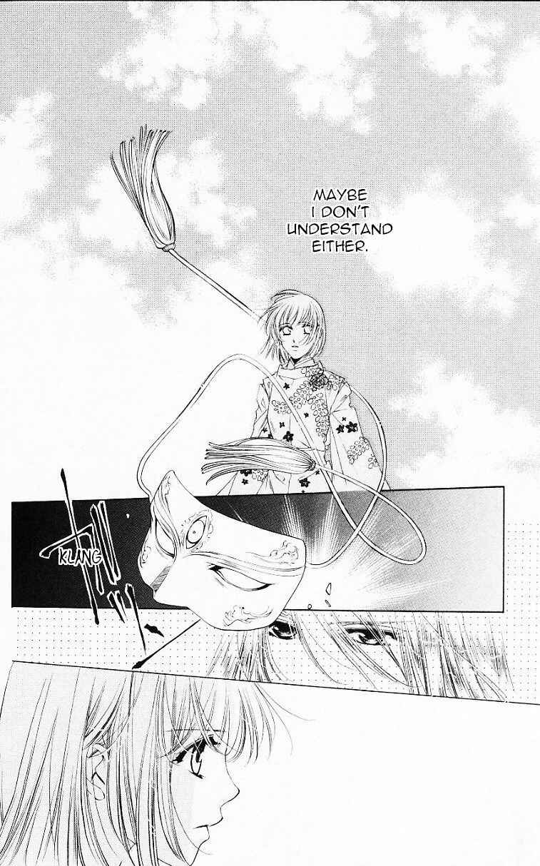 Page 16 Chapter 56 Harukanaru Toki no Naka de
