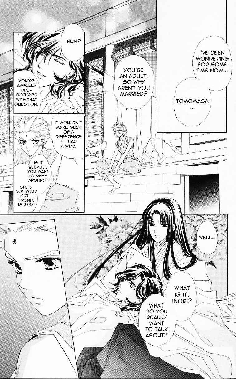 Page 21 Chapter 56 Harukanaru Toki no Naka de