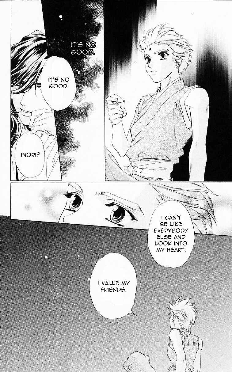 Page 26 Chapter 56 Harukanaru Toki no Naka de
