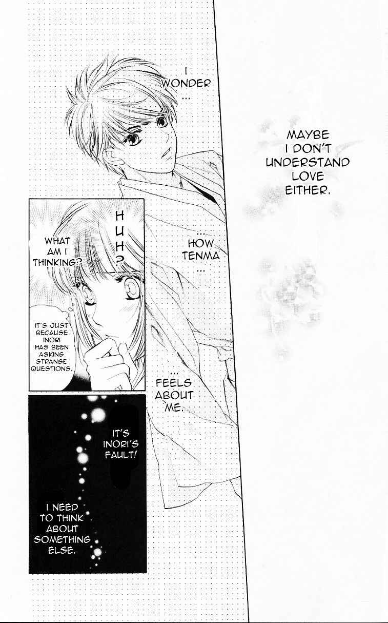 Page 29 Chapter 56 Harukanaru Toki no Naka de