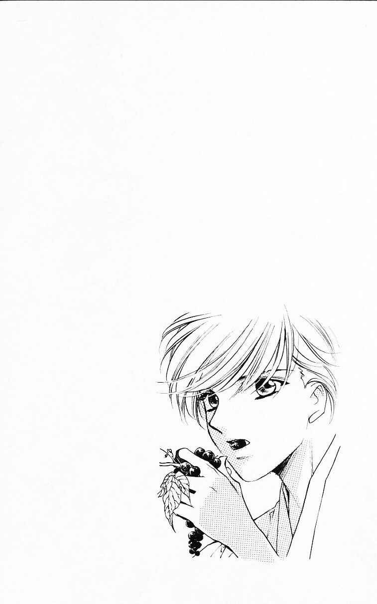 Page 32 Chapter 56 Harukanaru Toki no Naka de
