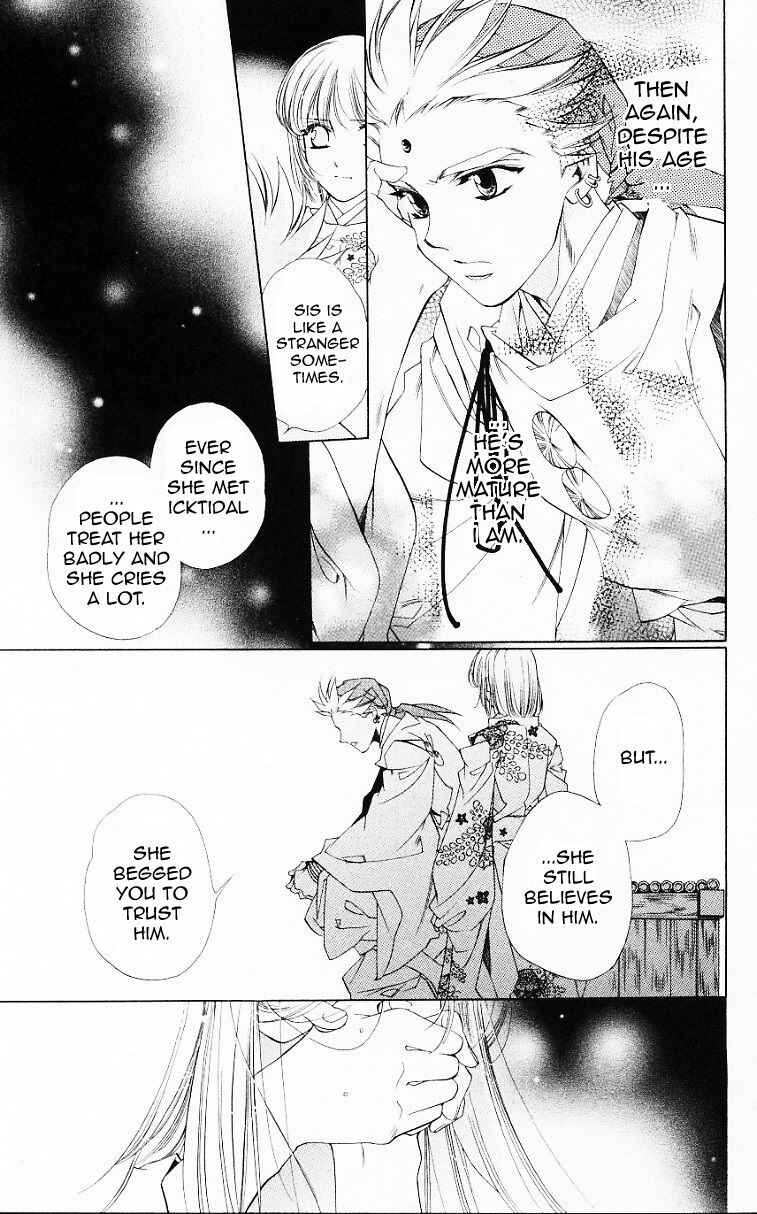 Page 5 Chapter 56 Harukanaru Toki no Naka de