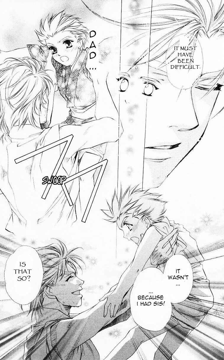 Page 11 Chapter 53 Harukanaru Toki no Naka de