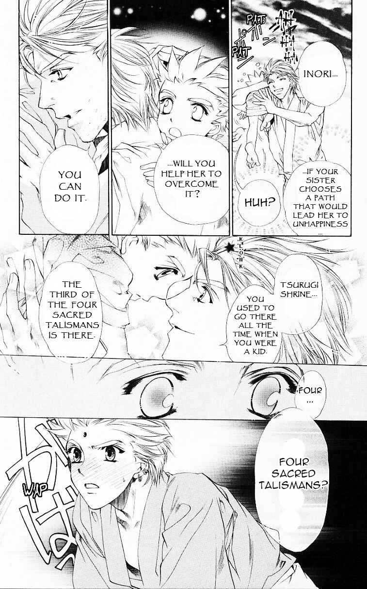 Page 12 Chapter 53 Harukanaru Toki no Naka de