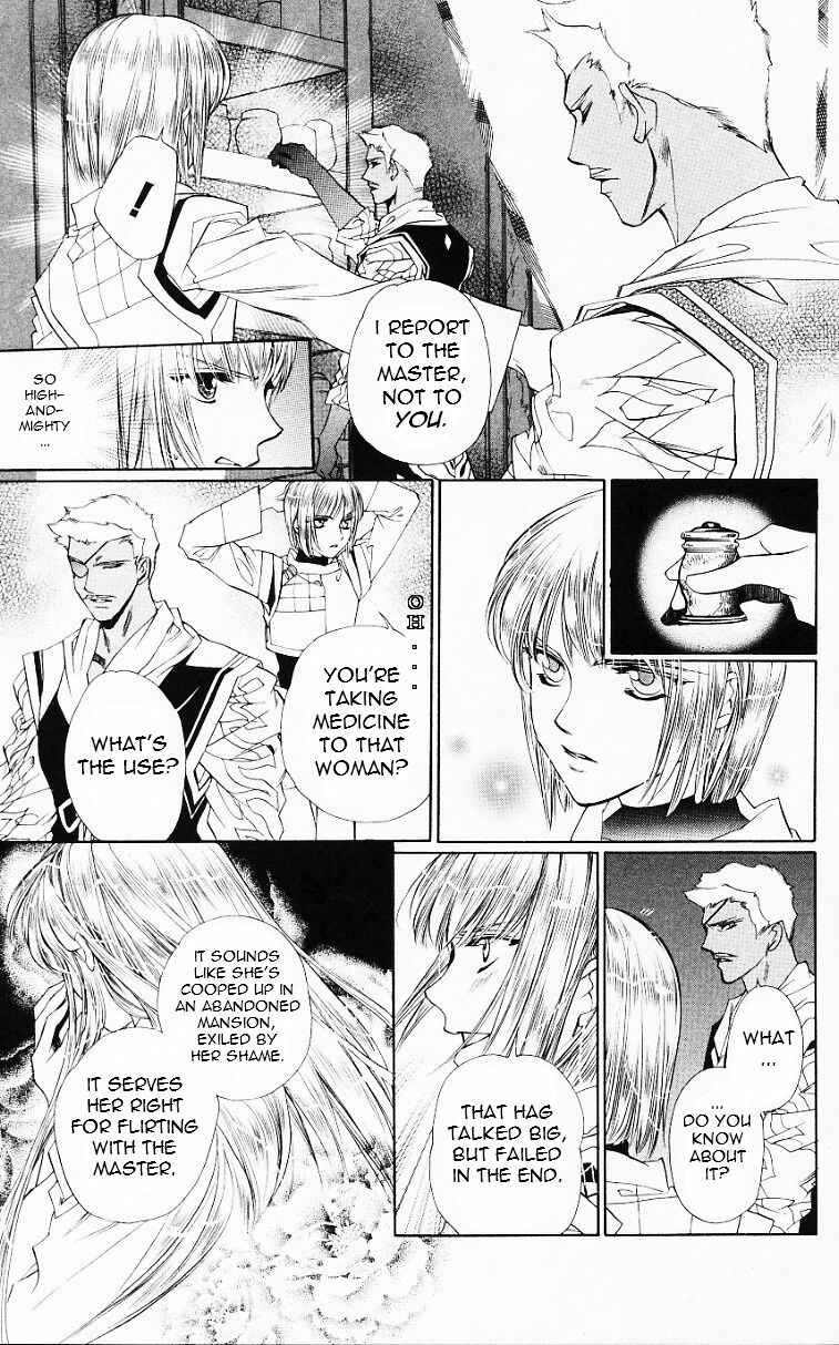 Page 14 Chapter 53 Harukanaru Toki no Naka de