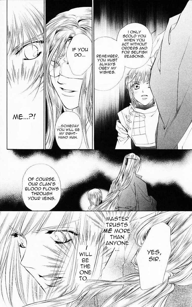 Page 19 Chapter 53 Harukanaru Toki no Naka de