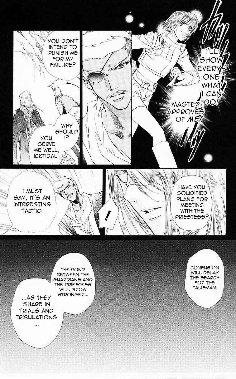 Page 20 Chapter 53 Harukanaru Toki no Naka de