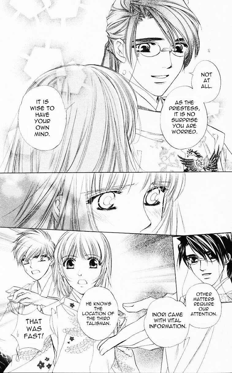 Page 26 Chapter 53 Harukanaru Toki no Naka de