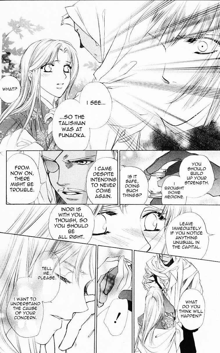 Page 31 Chapter 53 Harukanaru Toki no Naka de