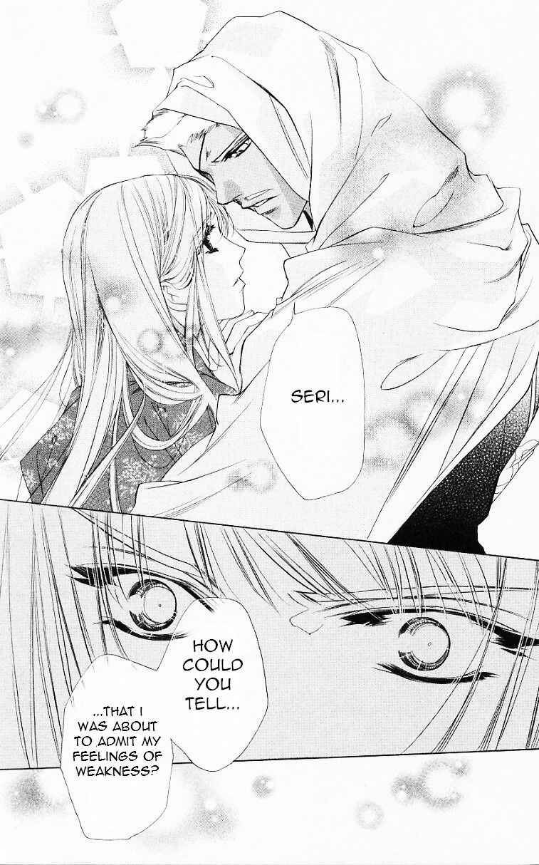 Page 32 Chapter 53 Harukanaru Toki no Naka de
