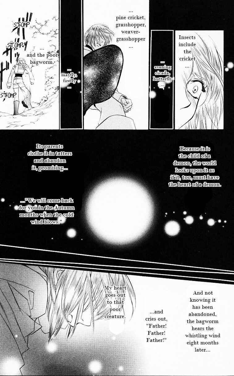 Page 36 Chapter 53 Harukanaru Toki no Naka de