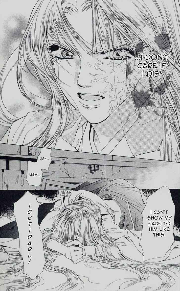 Page 14 Chapter 45 Harukanaru Toki no Naka de